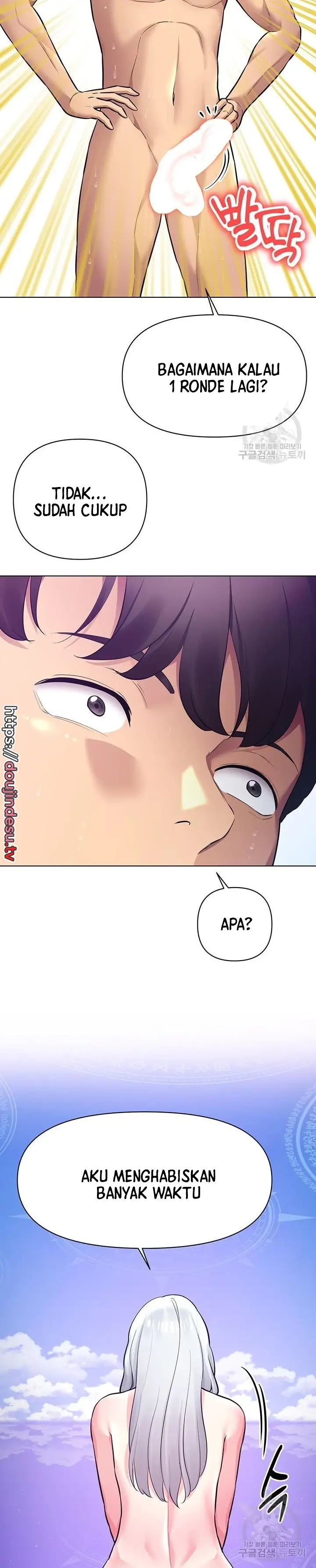 image-komik-komik-the-brides-who-cant-eat-chapter-41-25/51