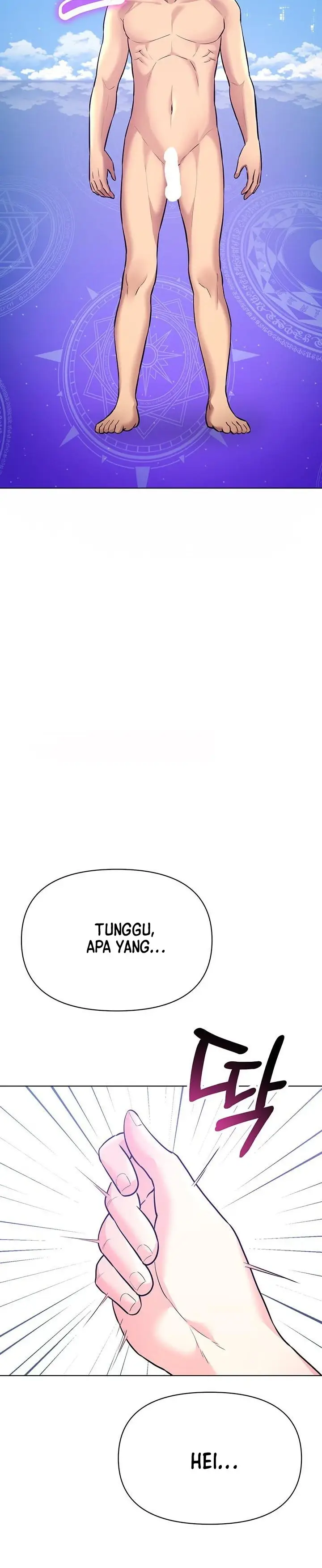 image-komik-komik-the-brides-who-cant-eat-chapter-41-28/51