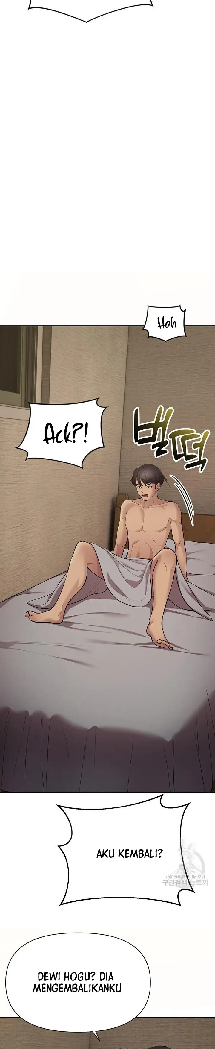 image-komik-komik-the-brides-who-cant-eat-chapter-41-30/51