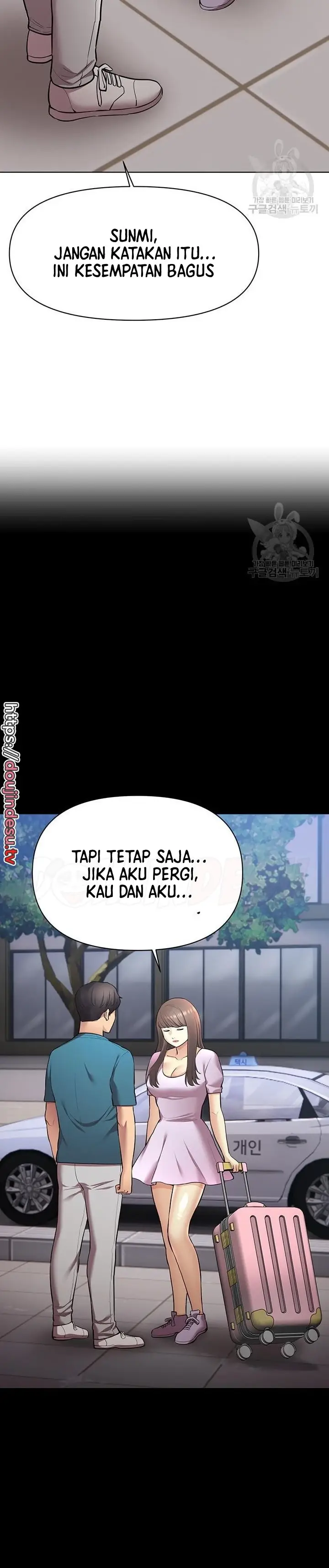 image-komik-komik-the-brides-who-cant-eat-chapter-41-35/51