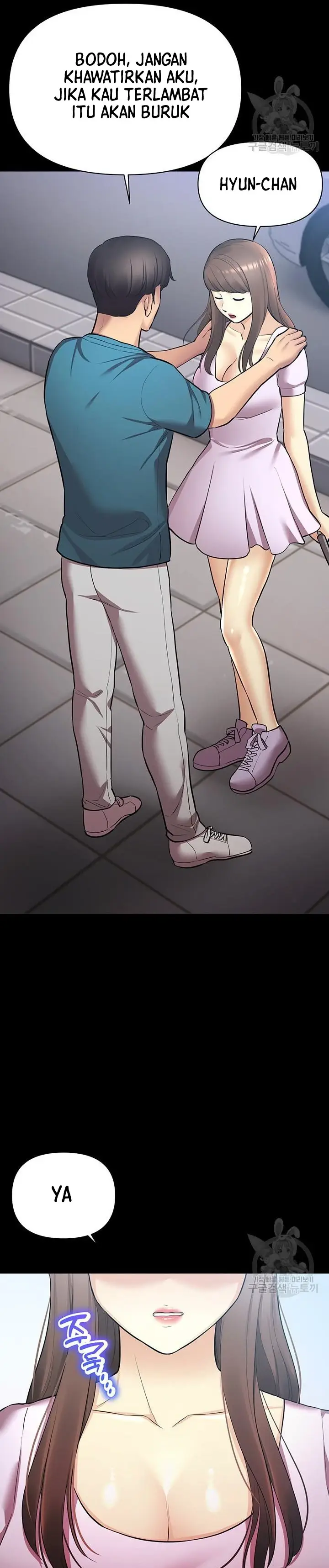 image-komik-komik-the-brides-who-cant-eat-chapter-41-36/51