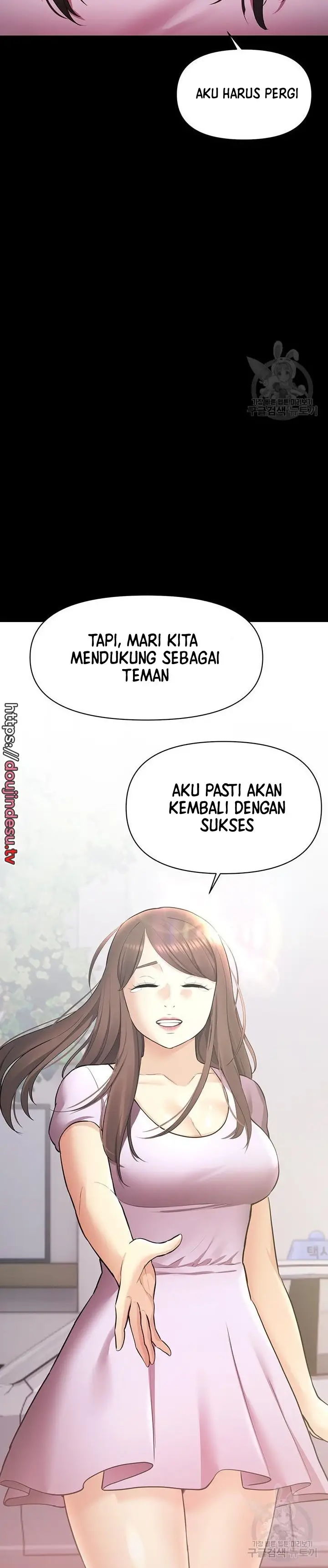 image-komik-komik-the-brides-who-cant-eat-chapter-41-37/51