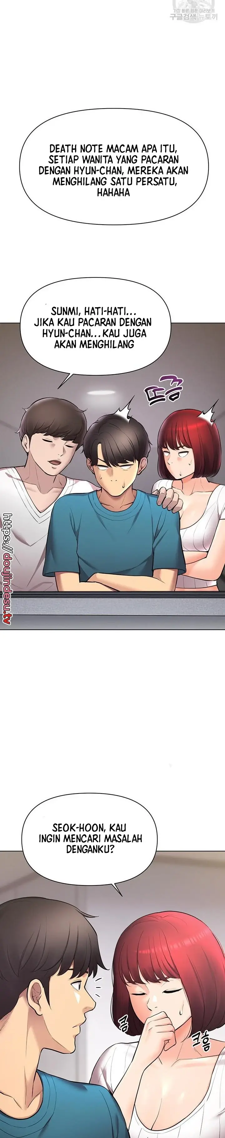 image-komik-komik-the-brides-who-cant-eat-chapter-41-41/51