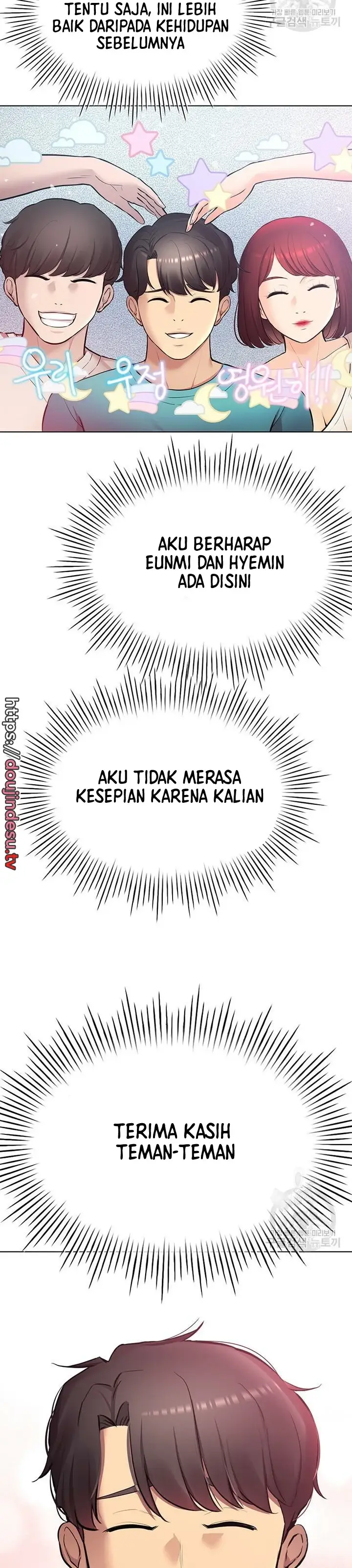 image-komik-komik-the-brides-who-cant-eat-chapter-41-45/51