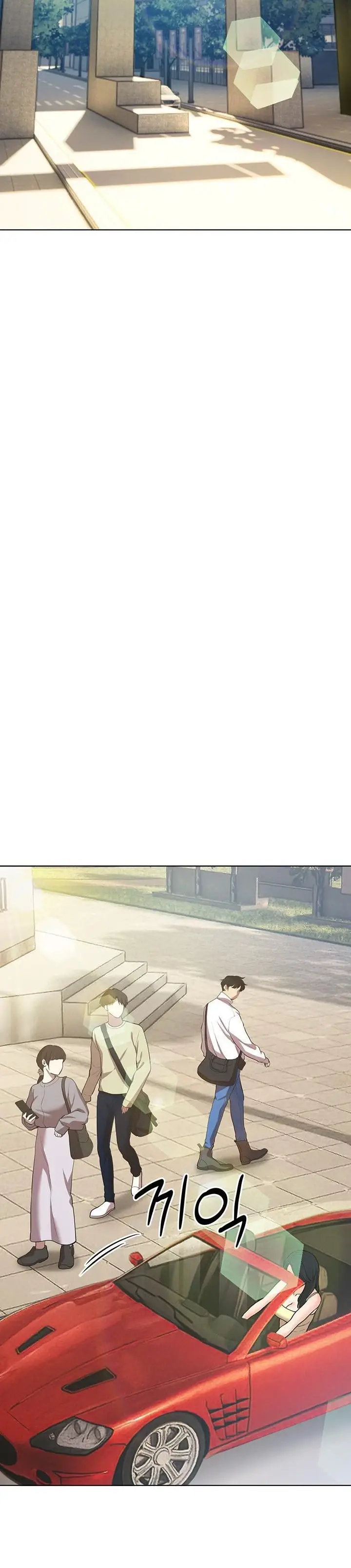 image-komik-komik-the-brides-who-cant-eat-chapter-41-48/51