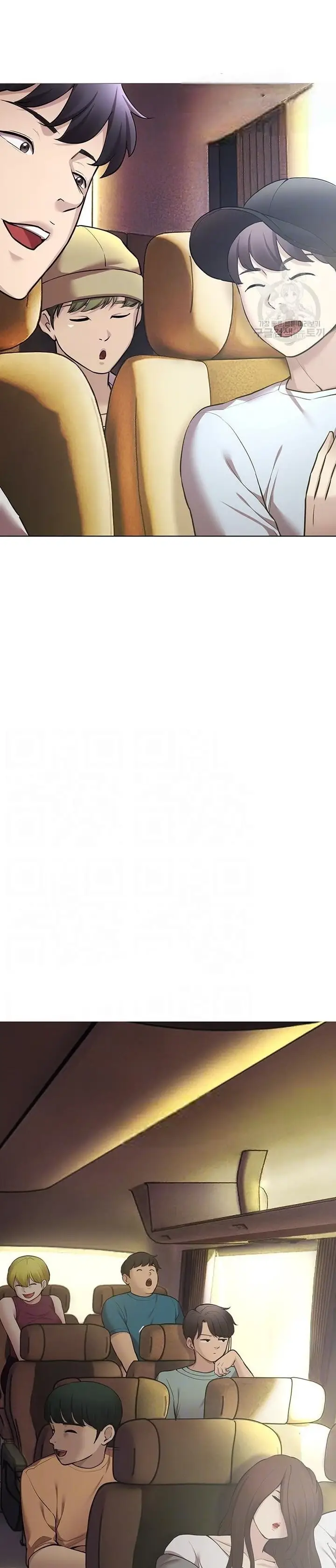 image-komik-komik-the-brides-who-cant-eat-chapter-42-2/42