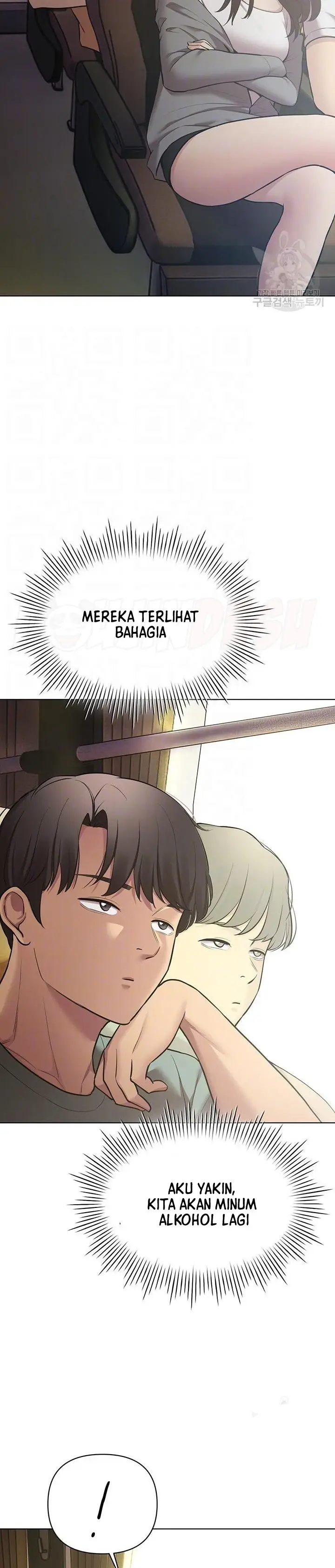 image-komik-komik-the-brides-who-cant-eat-chapter-42-3/42