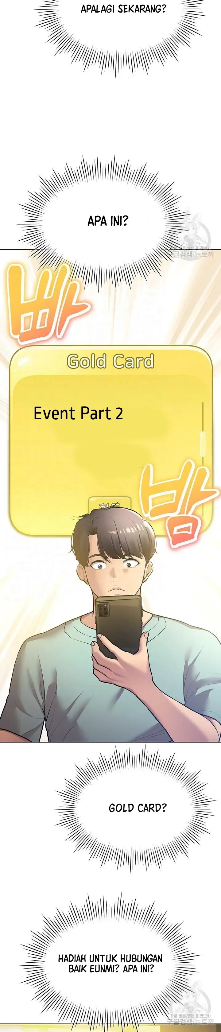 image-komik-komik-the-brides-who-cant-eat-chapter-42-5/42