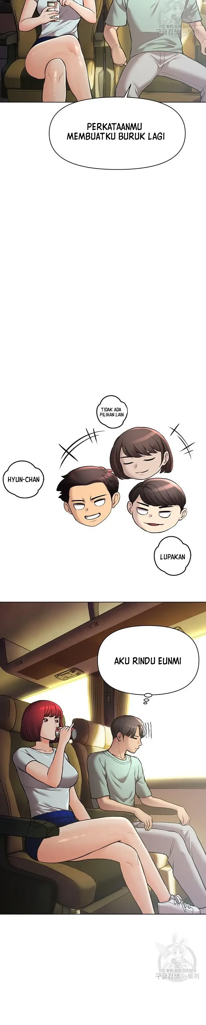 image-komik-komik-the-brides-who-cant-eat-chapter-42-8/42