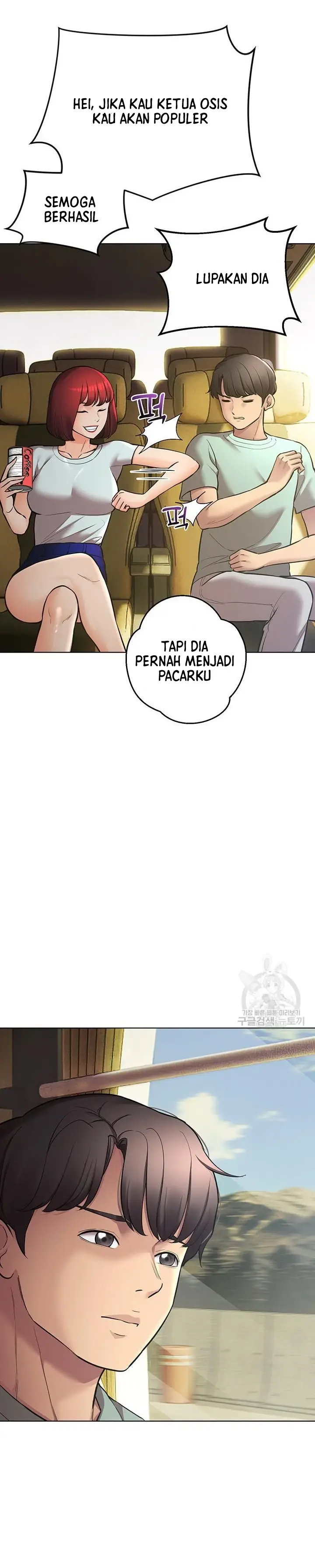 image-komik-komik-the-brides-who-cant-eat-chapter-42-9/42
