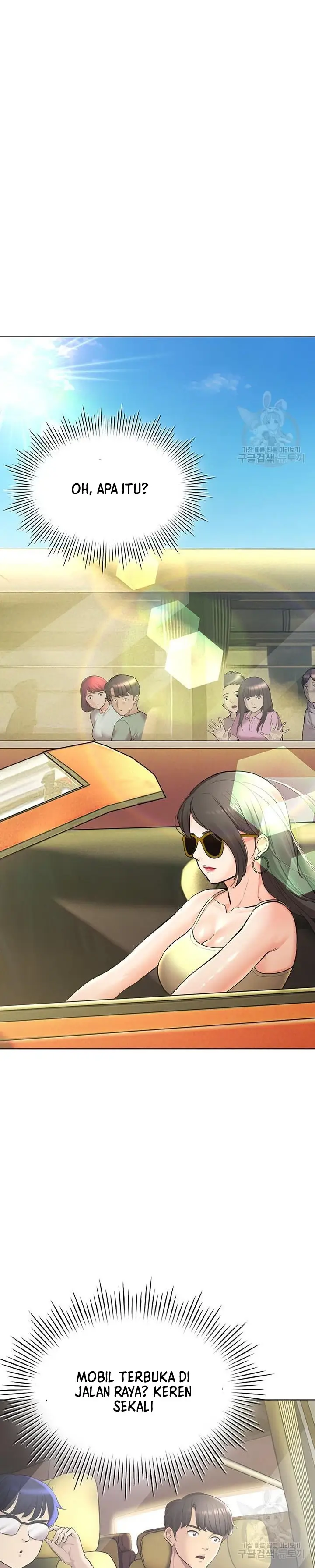 image-komik-komik-the-brides-who-cant-eat-chapter-42-11/42