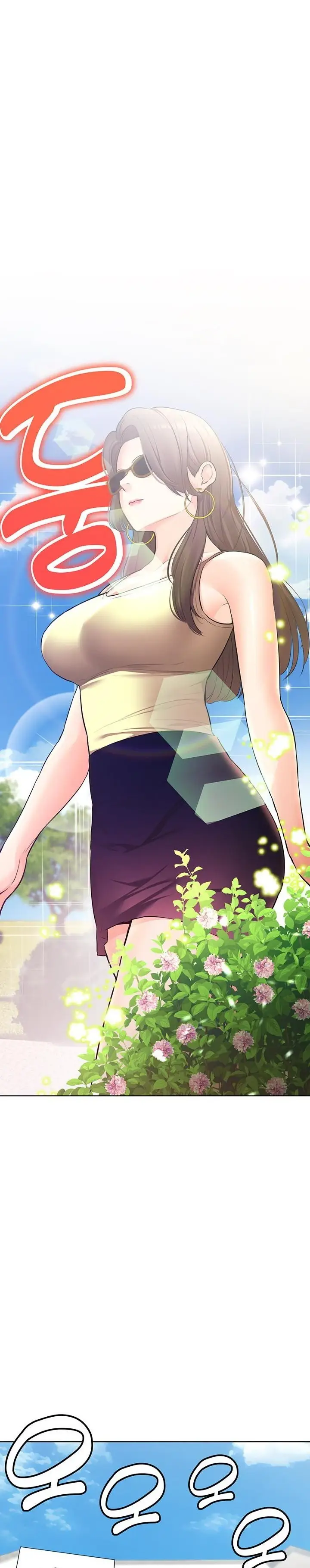 image-komik-komik-the-brides-who-cant-eat-chapter-42-20/42