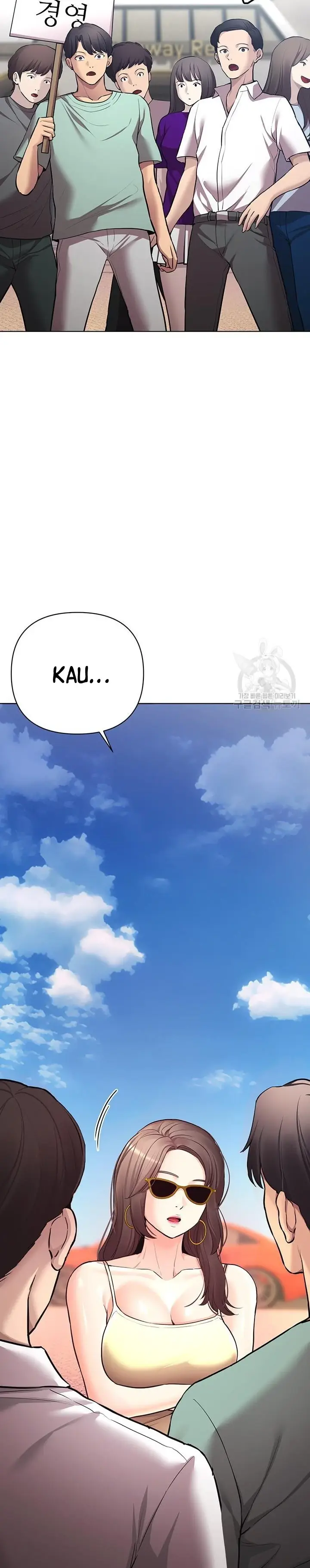 image-komik-komik-the-brides-who-cant-eat-chapter-42-21/42