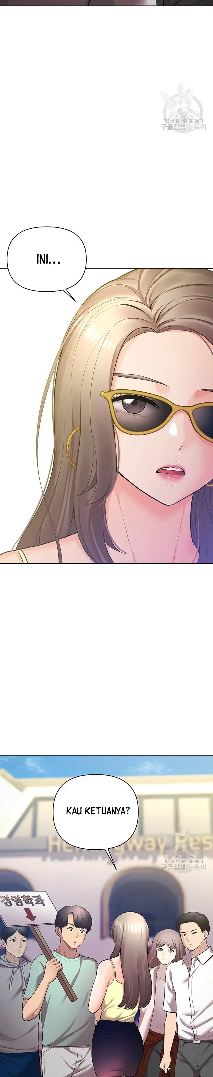 image-komik-komik-the-brides-who-cant-eat-chapter-42-22/42