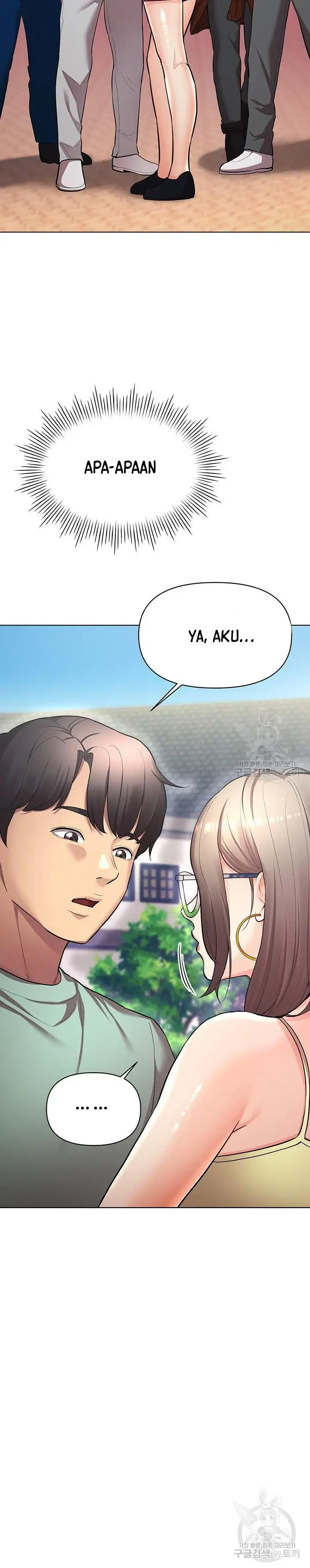 image-komik-komik-the-brides-who-cant-eat-chapter-42-23/42