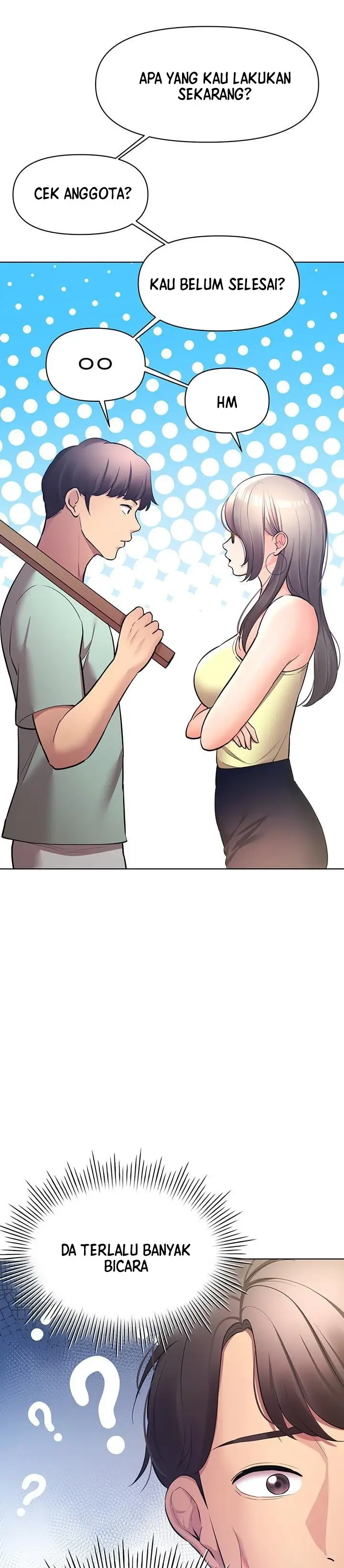 image-komik-komik-the-brides-who-cant-eat-chapter-42-24/42