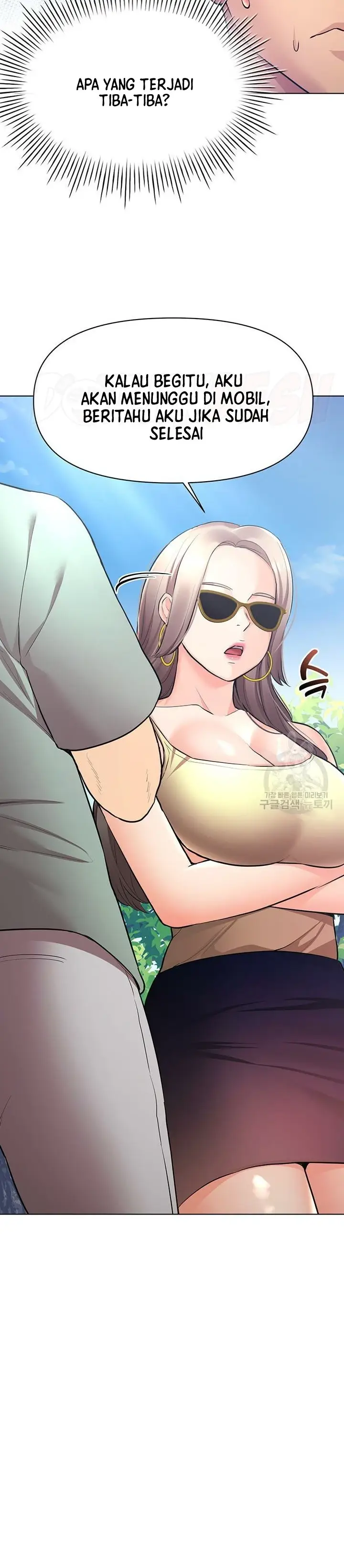 image-komik-komik-the-brides-who-cant-eat-chapter-42-25/42