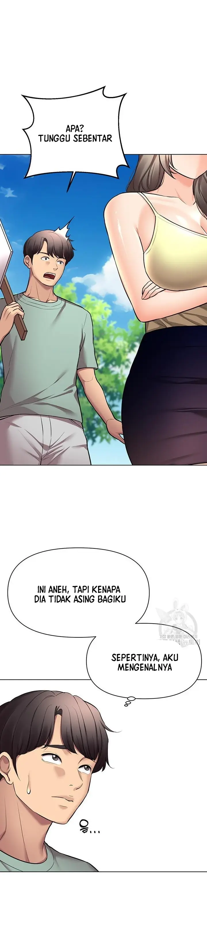 image-komik-komik-the-brides-who-cant-eat-chapter-42-26/42