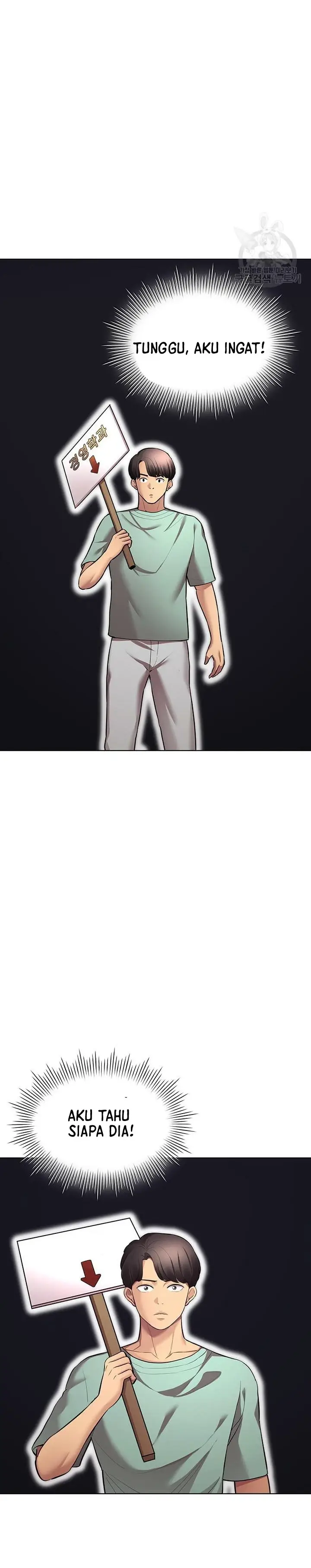 image-komik-komik-the-brides-who-cant-eat-chapter-42-33/42