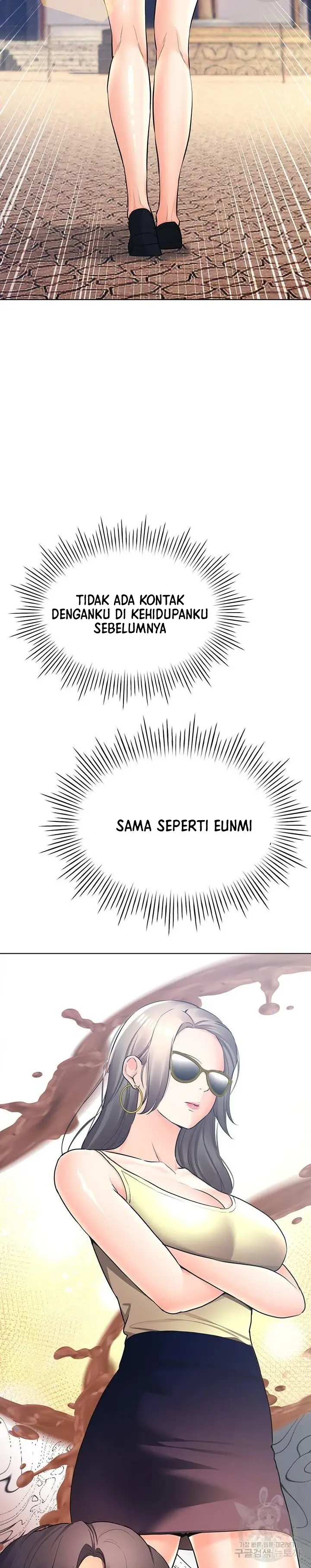 image-komik-komik-the-brides-who-cant-eat-chapter-42-35/42