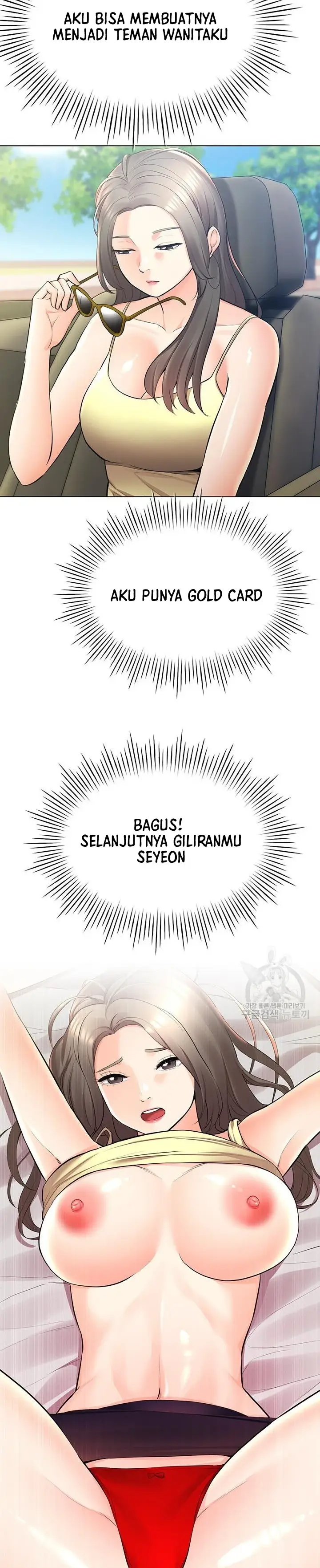 image-komik-komik-the-brides-who-cant-eat-chapter-42-39/42