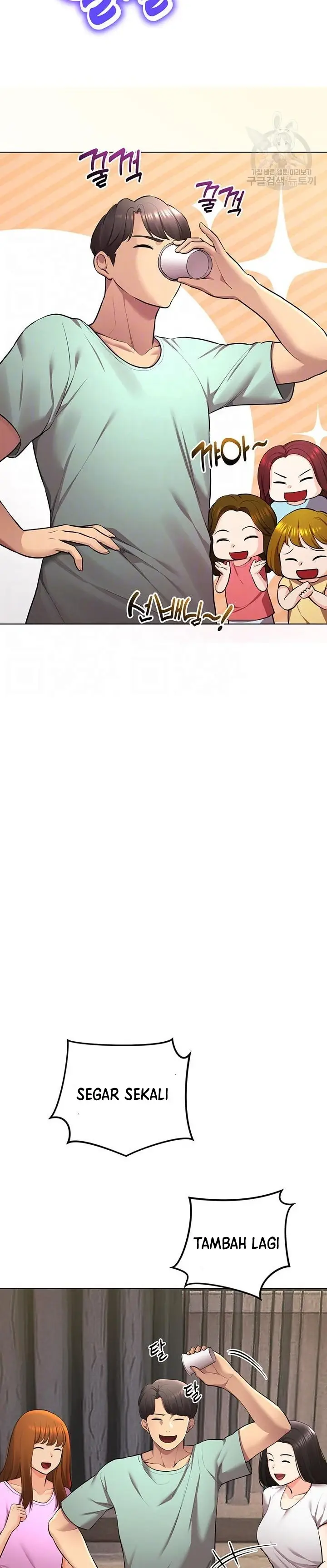 image-komik-komik-the-brides-who-cant-eat-chapter-43-3/42