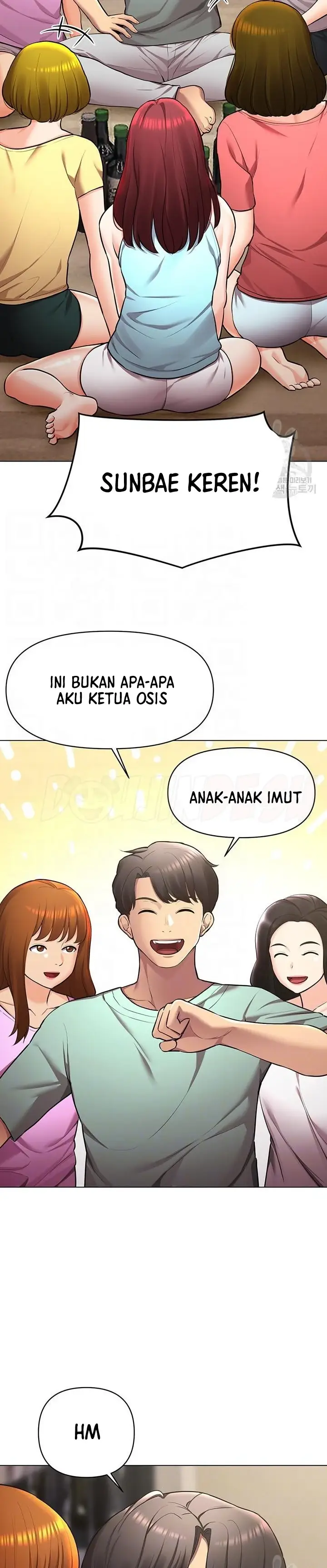 image-komik-komik-the-brides-who-cant-eat-chapter-43-4/42