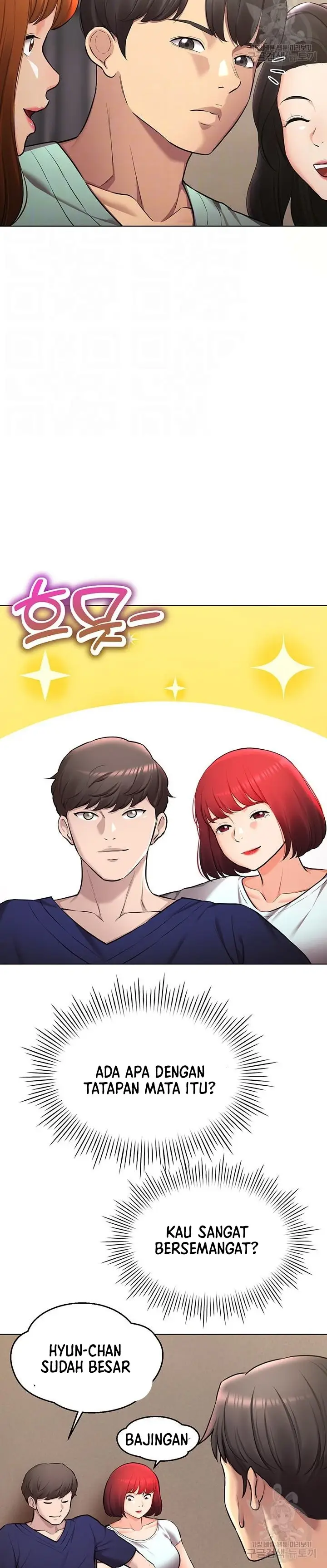 image-komik-komik-the-brides-who-cant-eat-chapter-43-5/42