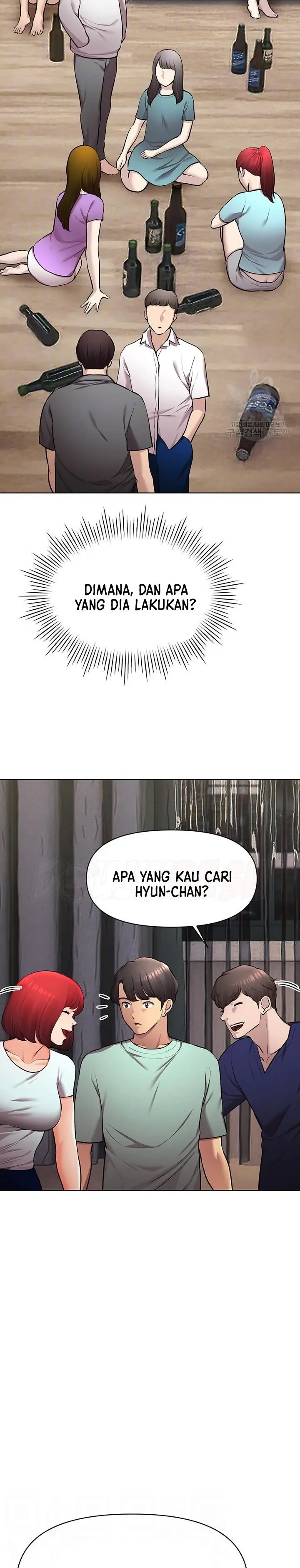 image-komik-komik-the-brides-who-cant-eat-chapter-43-7/42