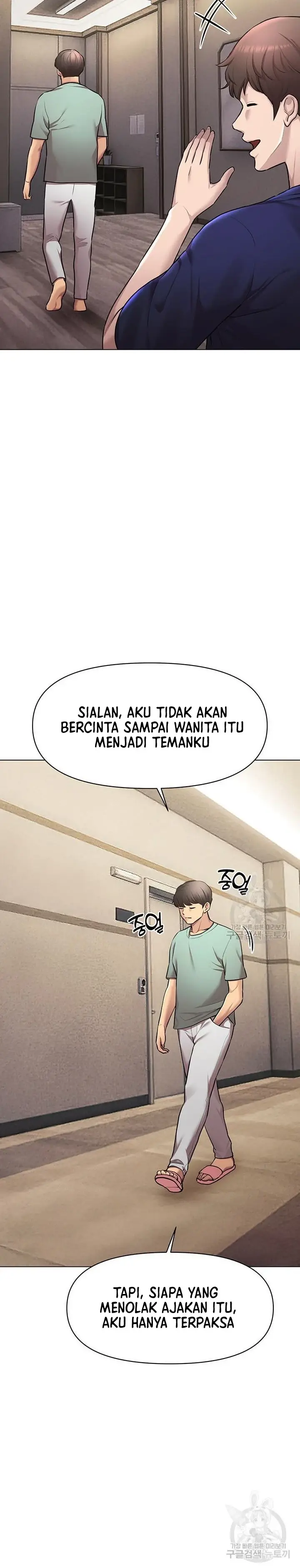 image-komik-komik-the-brides-who-cant-eat-chapter-43-11/42