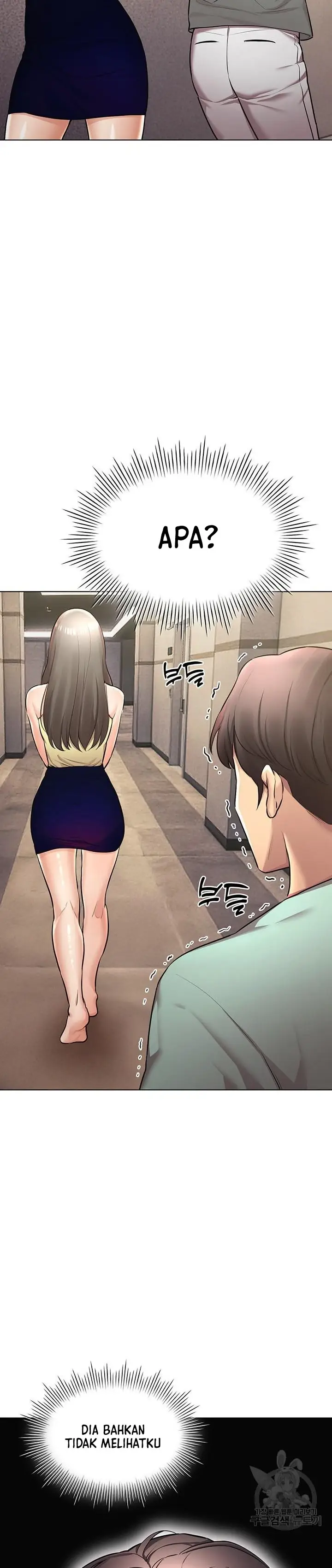 image-komik-komik-the-brides-who-cant-eat-chapter-43-15/42