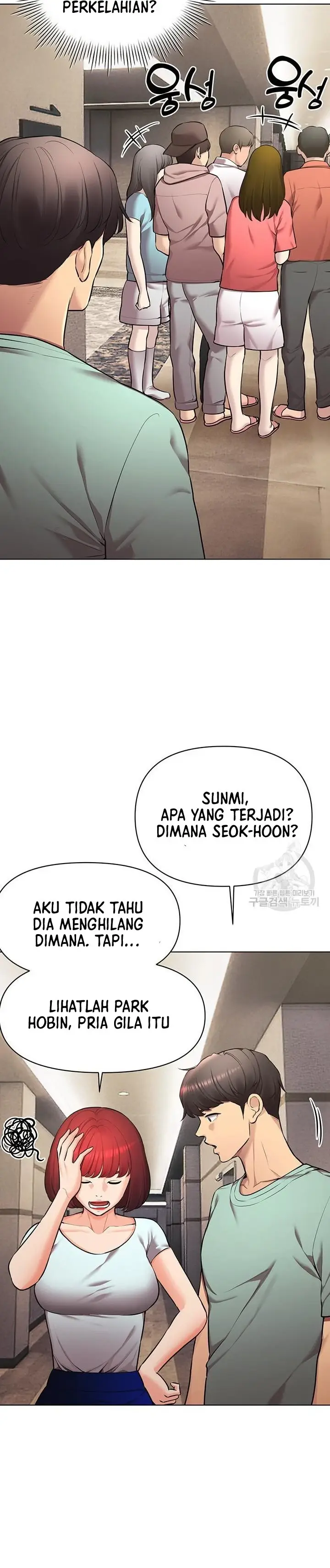 image-komik-komik-the-brides-who-cant-eat-chapter-43-19/42