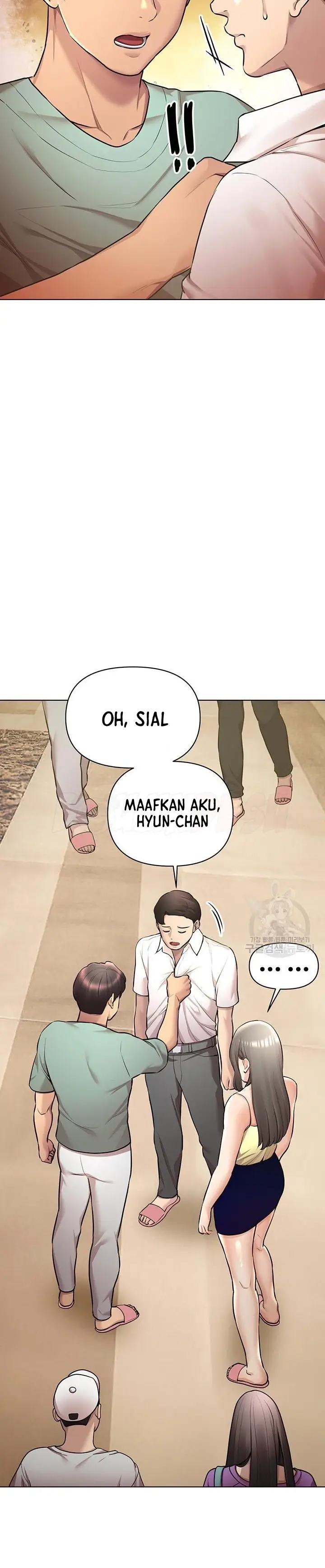 image-komik-komik-the-brides-who-cant-eat-chapter-43-26/42