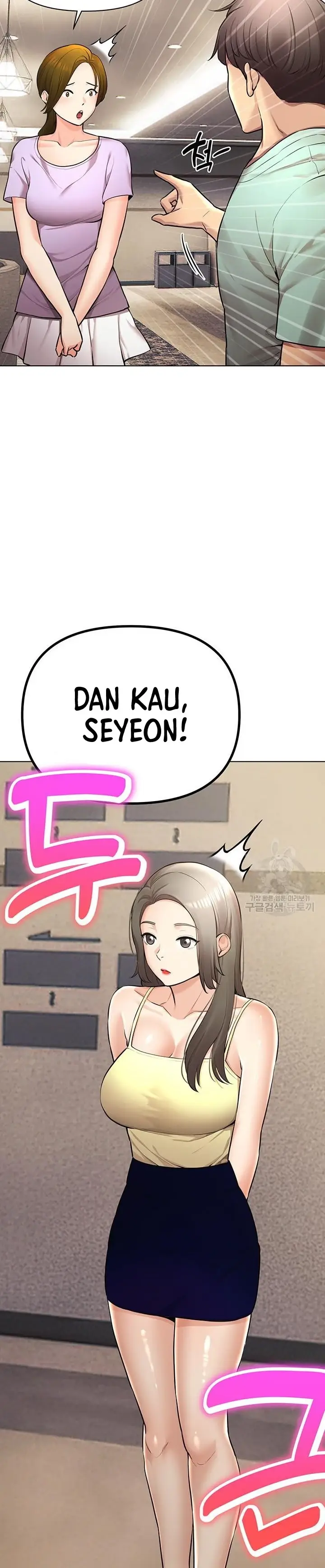 image-komik-komik-the-brides-who-cant-eat-chapter-43-28/42