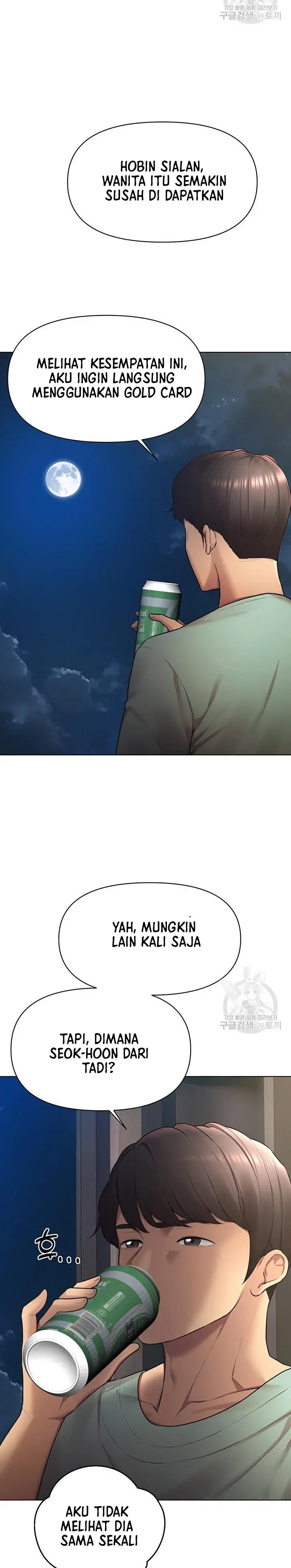 image-komik-komik-the-brides-who-cant-eat-chapter-43-33/42