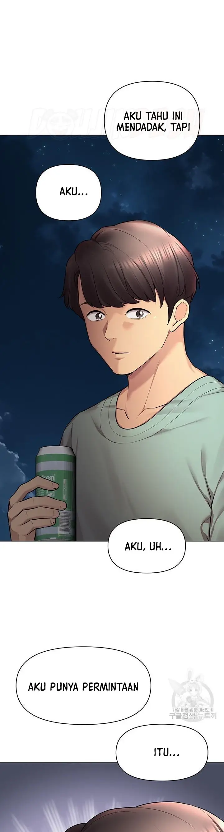 image-komik-komik-the-brides-who-cant-eat-chapter-43-37/42