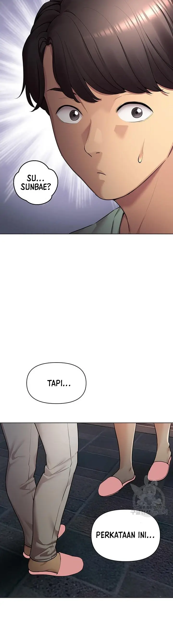 image-komik-komik-the-brides-who-cant-eat-chapter-43-38/42