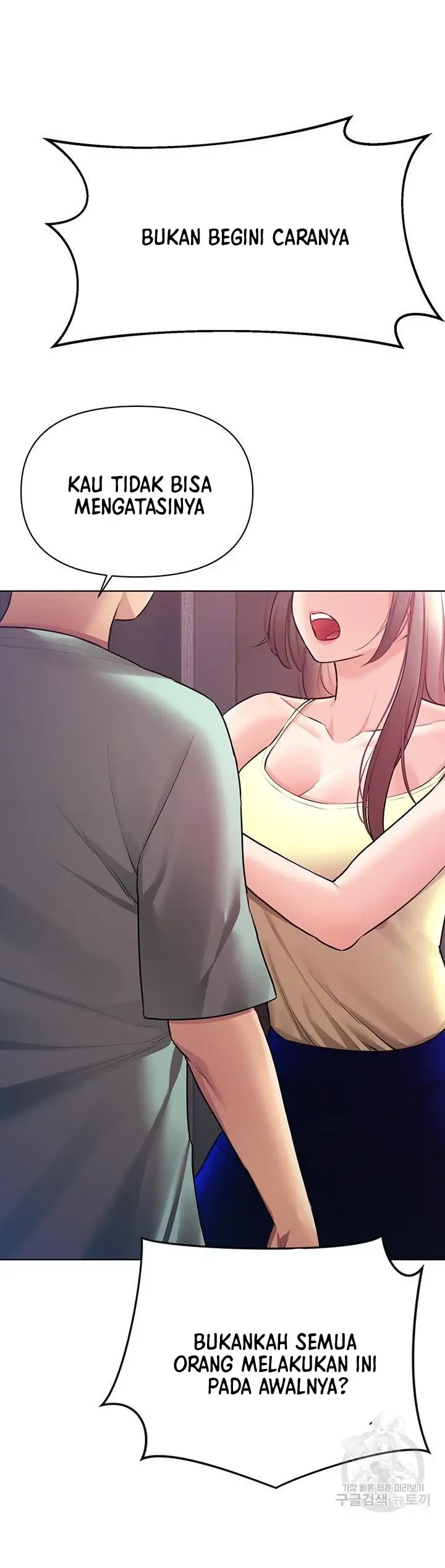 image-komik-komik-the-brides-who-cant-eat-chapter-44-1/54