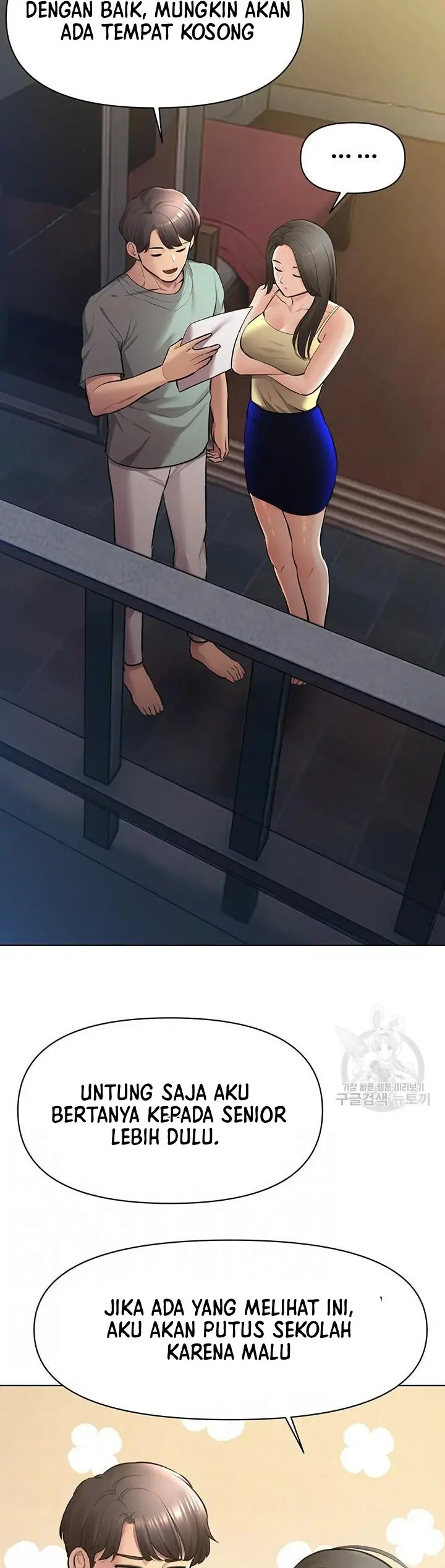 image-komik-komik-the-brides-who-cant-eat-chapter-44-5/54