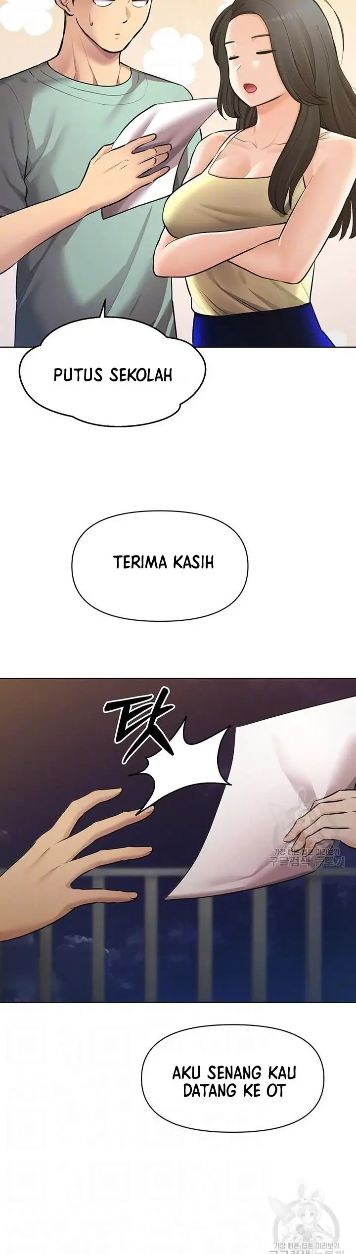 image-komik-komik-the-brides-who-cant-eat-chapter-44-6/54