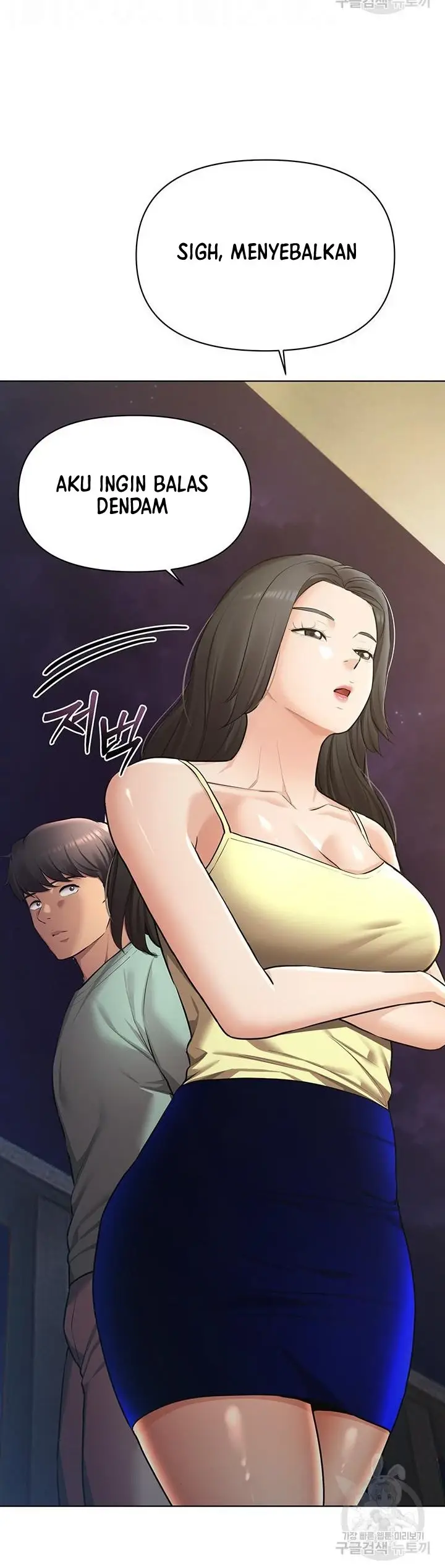 image-komik-komik-the-brides-who-cant-eat-chapter-44-7/54