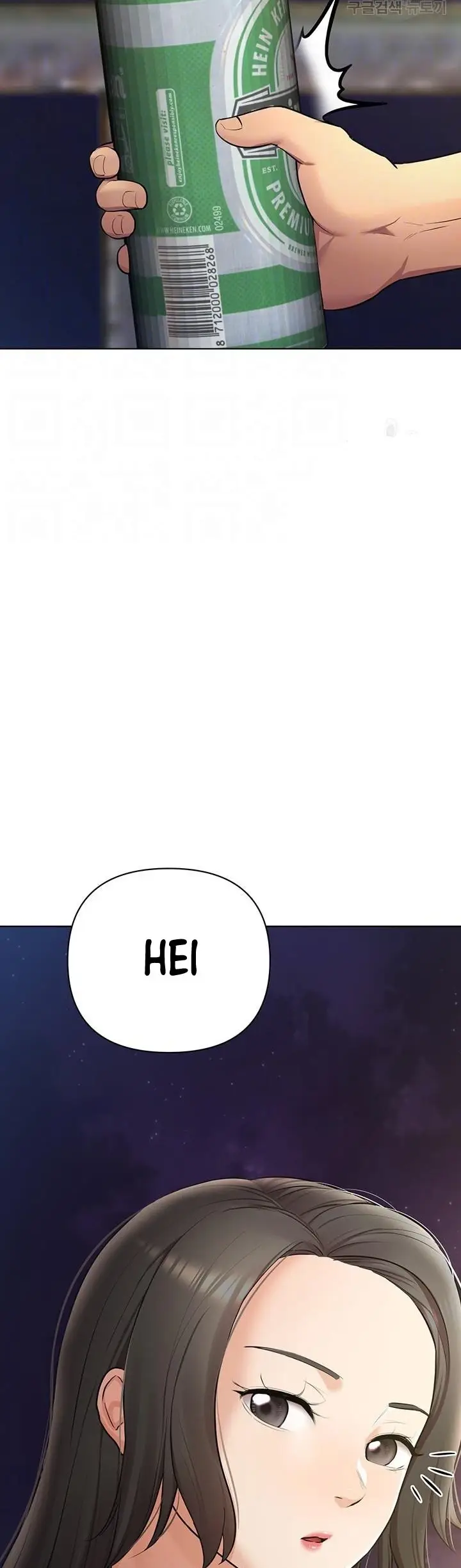 image-komik-komik-the-brides-who-cant-eat-chapter-44-9/54