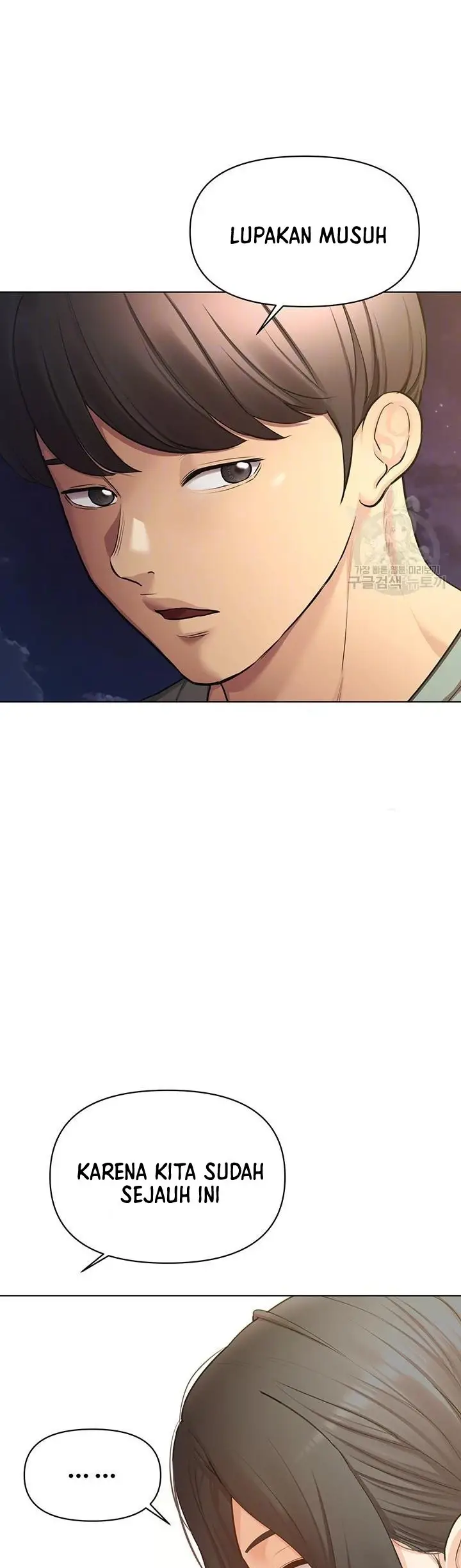 image-komik-komik-the-brides-who-cant-eat-chapter-44-11/54