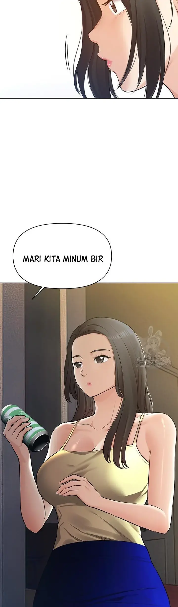 image-komik-komik-the-brides-who-cant-eat-chapter-44-12/54