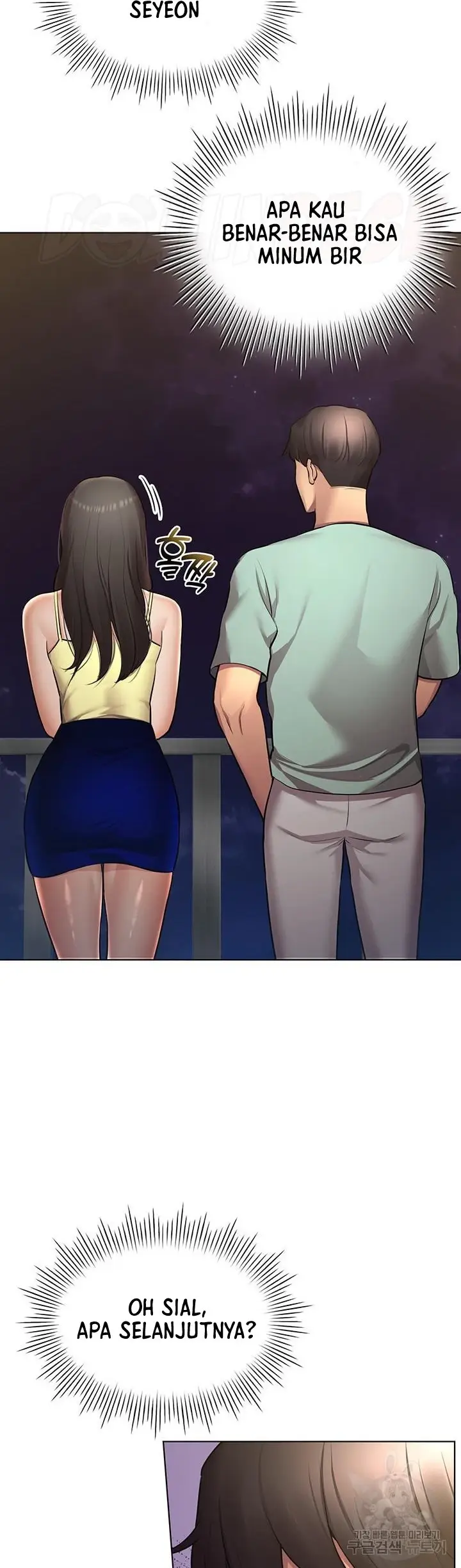 image-komik-komik-the-brides-who-cant-eat-chapter-44-15/54