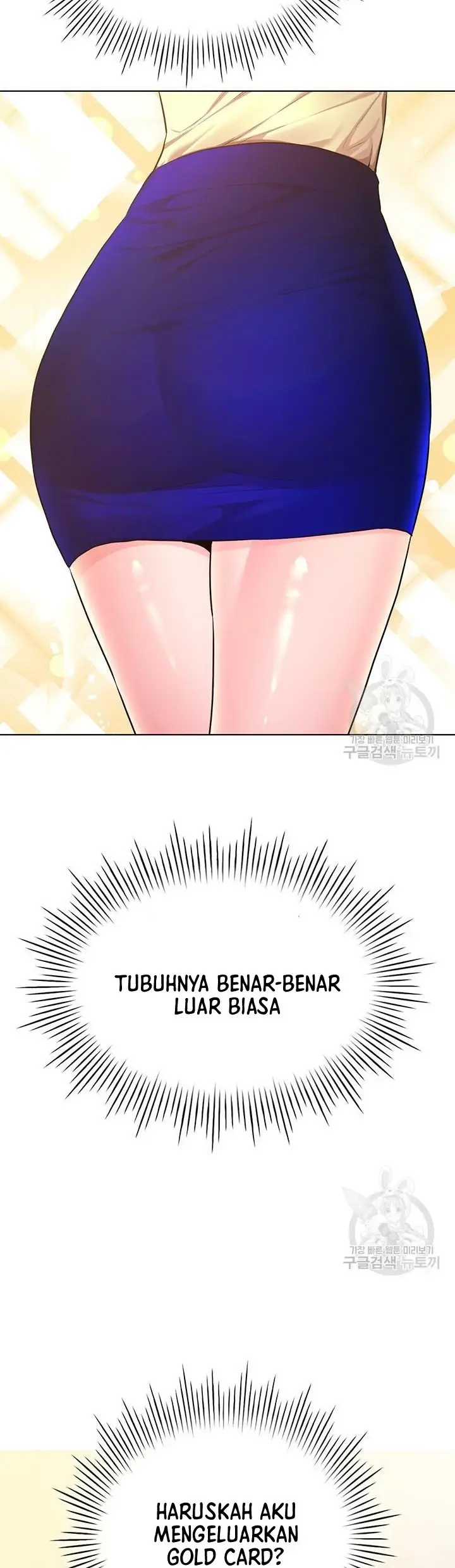 image-komik-komik-the-brides-who-cant-eat-chapter-44-18/54