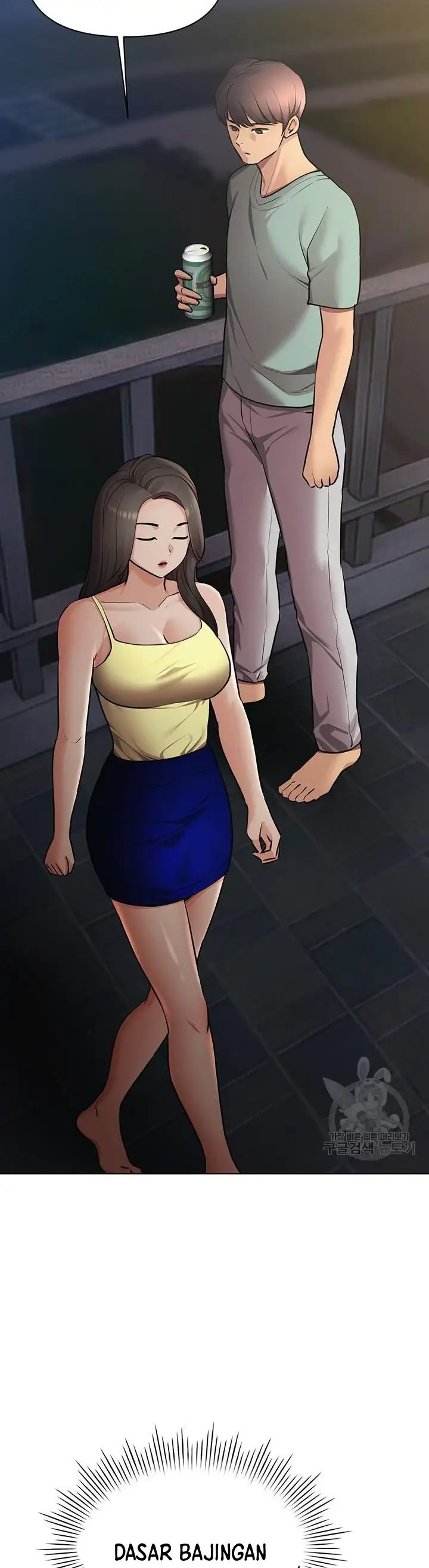 image-komik-komik-the-brides-who-cant-eat-chapter-44-27/54