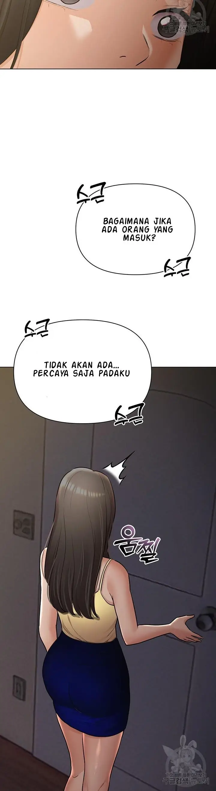 image-komik-komik-the-brides-who-cant-eat-chapter-44-31/54