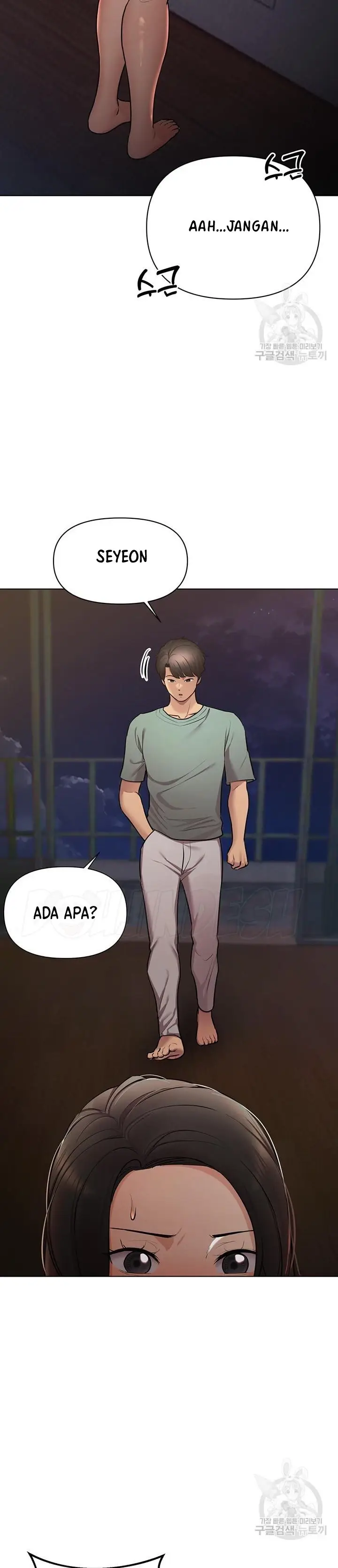 image-komik-komik-the-brides-who-cant-eat-chapter-44-32/54