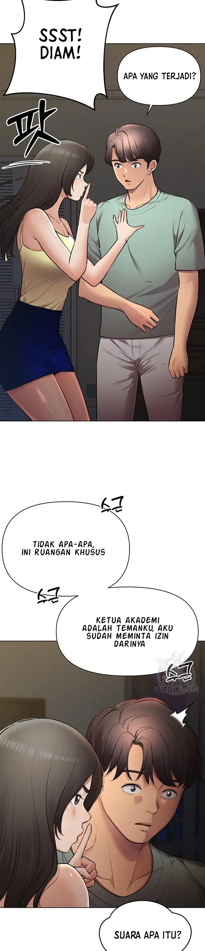 image-komik-komik-the-brides-who-cant-eat-chapter-44-33/54